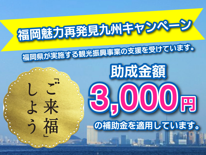 7月15日(水)晴れ一時雨