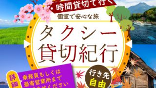 6月28日(月)晴れ