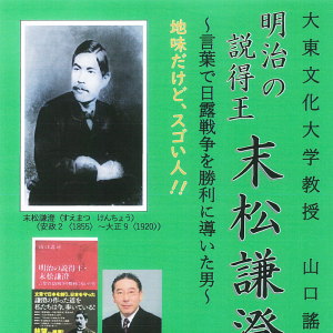6月22日(火)曇り