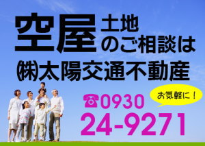 9月28日（月）曇り