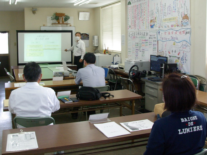 9月1日(火)曇り時々晴れ