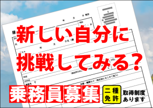 12月14日(火)快晴