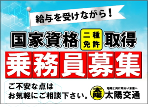 12月15日(水)快晴