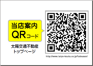 12月7日(火)曇り