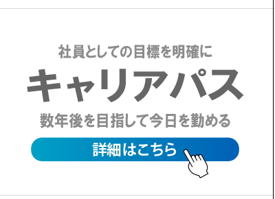 4月6日(水)快晴