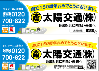 7月5日(火)曇りのち雨