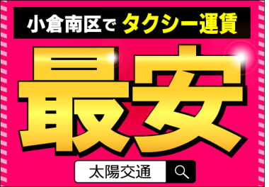 9月20日(火)晴れ