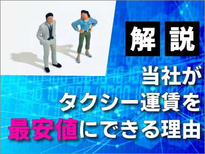 9月29日(木)くもり