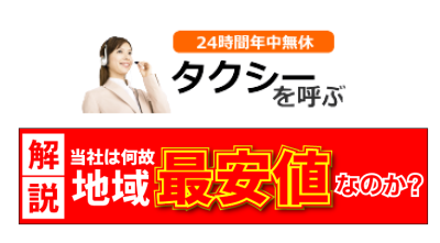 9月30日(金)晴れ